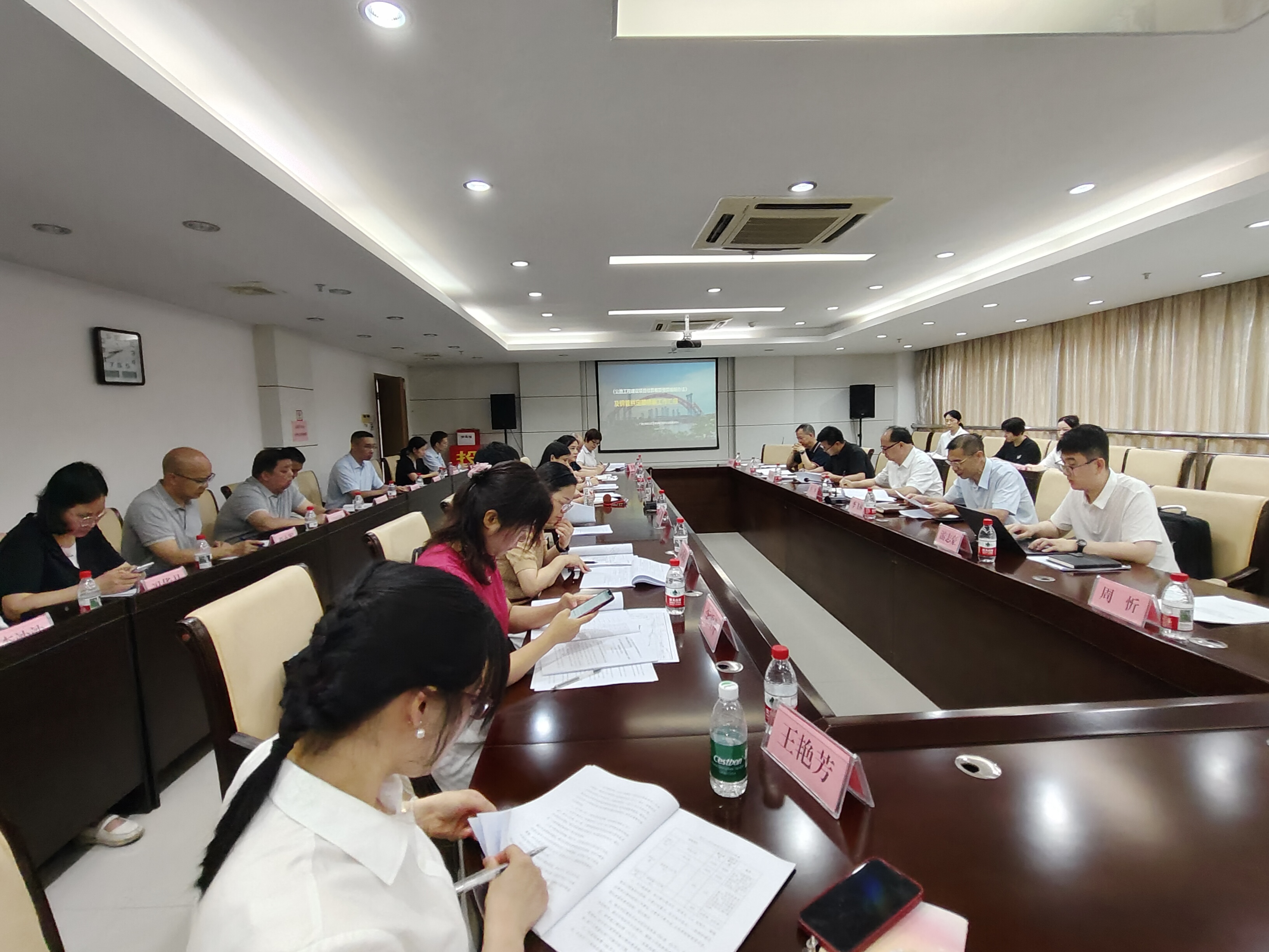 聚力公路工程计价标准化建设 --交通运输部路网监测应急中心来桂调研相关编制办法及定额